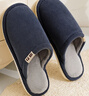 回力日系柔软情侣棉拖秋冬家居室内保暖棉鞋男款HL0006蓝色42-43码 实拍图