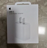 Apple/苹果 20W USB-C充电器  type-c充电器苹果手机充电器原装手机快充头 苹果17手机充电器 实拍图