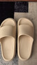 朴西香蕉船情侣凉拖鞋女浴室不易滑室内居家四季拖鞋男 米色 42-43 实拍图