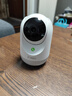 360摄像头9pro 高清400万像素微光全彩家用监控手机远程双向通话360度旋转婴儿看护器 实拍图