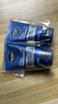 妮维雅（NIVEA）男士【深层净澈】洗面奶深层清洁补水水活畅透洁面泥100g双支 实拍图