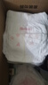好奇（Huggies）铂金装小桃裤成长裤XXL74片(15kg以上)尿不湿【透爽散热】 实拍图