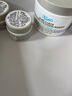 科颜氏（Kiehl's）全新第二代白泥面膜125ml 版本随机 控油清洁毛孔去黑头 生日礼物 实拍图