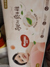 好奇（Huggies）铂金装小桃裤纸尿裤L120片(9-14kg)大号尿不湿【透爽散热】 实拍图