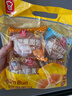 嘉顿忌廉包组合口味4个装面包营养早餐下午茶糕点305g/袋【仅限广东】 实拍图