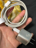 倍思同芯充 苹果17充电器套装pd45/40W氮化镓快充头iPhone17/16/15/Air手机ipad充电头60W数据线 灰 实拍图