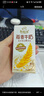 伊利【新鲜日期】金典纯牛奶整箱 250ml*16盒 3.6g乳蛋白 礼盒装 实拍图