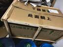 锡光led工程格栅灯集成吊顶灯平板灯嵌入式办公室面板灯盘天花灯矿棉 铝材银框600*600【48W】豪华型 实拍图