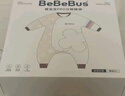 bebebus婴儿睡袋春秋冬恒温儿童睡衣四季通用分腿防踢被 彩虹加棉寒冬款（室温14-18℃） M【80码 建议身高80-90CM】 实拍图