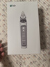 Baby futur电动吸鼻器 新生婴幼儿童宝宝 通鼻腔鼻涕清洗洁神器 3档充电款 象牙白（一年只换不修）1支盐水 实拍图