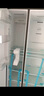 海尔（Haier）冰箱【新品】519升大冷冻冰箱双开门对开门风冷无霜双变频一级能效大容量电冰箱以旧换新518升级款 【新品】519升星蕴银+大冷冻+黑金净化 实拍图