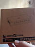 中兴（ZTE）8口千兆以太网交换机 企业级交换器 监控网络网线分线器 分流器 金属机身 ZXSLC LGMA008 实拍图