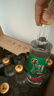 牛栏山 精制陈酿 口粮酒 浓香风格 52度 500ml*12瓶 整箱装 实拍图