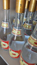 汾酒 黄盖玻汾 清香型白酒 53度 475mL*6瓶 整箱装非原箱 实拍图