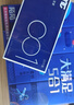 陌陌避孕套超薄003持久80只玻尿酸螺纹狼牙套安全套套计生情趣用品 实拍图