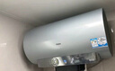 海尔（Haier）国家补贴20%电热水器60升 PD7 金刚无缝胆 水电分离3300W变频速热一级能效终身免换镁棒家用储水式 实拍图