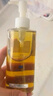 DHC蝶翠诗橄榄卸妆油200ml 温和卸妆易乳化 不油腻清洁去角质洁颜油 实拍图