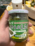 云山半韭菜花酱200g*2瓶内蒙古野生韭花酱火锅蘸料调料涮羊肉拌饭酱 实拍图
