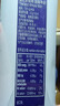 纽仕兰新西兰草饲4.0g蛋白高钙全脂纯牛奶100%生牛乳250ml*24盒整箱 实拍图