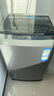 海尔（Haier）波轮洗衣机全自动家用10公斤大容量XQB100-BZ20D0直驱变频京东自营家电国家补贴一级能效节能超薄 实拍图