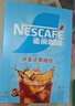 雀巢（Nestle）冰美式速溶黑咖啡粉闪溶0糖0脂*燃减健身防困便携条装条装2g*90条 实拍图