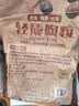 陶粒垫底养花专用彩色陶粒种花用的陶粒园艺陶粒水培小陶粒回填 精选大号陶粒20斤（1.5cm-2cm） 实拍图