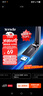 Tenda腾达USB无线网卡WiFi6免驱 AX900双频5G 台式机专用WiFi接收器 无线WiFi发射器 外置高增益天线 实拍图