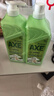 斧头花茶护肤洗洁精1.18kg*2瓶茉莉茶香祛油不伤手 实拍图