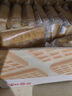 百草味华夫饼1000g 手撕面包办公室早餐糕点点心休闲零食团购 实拍图