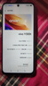 vivo Y300t 12GB+256GB 岩白【移动合约特惠】6500mAh超薄蓝海电池 天玑7300长久流畅芯 AI手机 实拍图