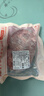 鲜京采进口原切去骨羊后腿肉4斤 烧烤炖煮食材 羊肉 京东自有品牌 实拍图