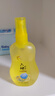 六神汉草驱蚊喷雾160ml*2  基孔肯雅热 2.8%驱蚊酯 儿童驱蚊水 花露水 实拍图