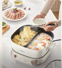 美的（Midea）火锅专用锅 电火锅鸳鸯锅电煮锅 3分06秒速沸5.5L 分体多功能锅火锅锅多用途锅HGS282813 实拍图
