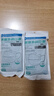 袋鼠医生一次性医用外科口罩100只灭菌级防尘防花粉黑色口罩秋冬双鼻梁条 实拍图