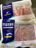 鲜京采宁夏盐池滩羊 羊蝎子3斤羊脊骨原切羊肉生鲜冷冻火锅食材源头直发 实拍图