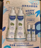 妙思乐（MUSTELA）儿童洗发沐浴二合一500ml*2婴幼儿专用宝宝洗发水沐浴露法国进口 实拍图