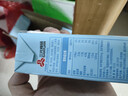 三元小方白低脂高钙牛奶整箱200ml*24盒 健身伴侣 实拍图