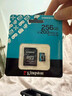 金士顿（Kingston）256GB TF（MicroSD）存储卡 内存卡U3 V30 A2 4K适配大疆Pocket 3/Action 5/无人机/运动相机/监控 实拍图