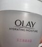 玉兰油（OLAY）活肤菁华面霜50g抗皱紧致抗衰老护肤品保湿面霜生日礼物送女友 实拍图