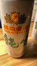 燕京啤酒 纯生10度500ml*12听 现货开抢整箱装 实拍图