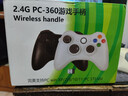 游戏手柄黑神话悟空适用于Xbox360pc电脑版Steam无线5nba2k22双人成行震动线性板机有线游戏手柄 2.4G无线手柄【电脑电视通用】黑色 实拍图