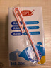 三元特品纯牛奶整箱250ml*16盒 实拍图