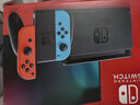 任天堂（Nintendo）【国内保税仓】Switch2/1代 OLED/续航加强日版/港版便携家用ns体感游戏机掌机 日版续航红蓝32GB保税（赠共享会员） 实拍图