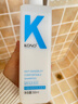 KONO卡厘洋甘菊洗发水控油蓬松去屑止痒留香500ml*2洗头露膏男女士 实拍图
