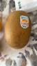 佳沛（zespri）新西兰  阳光金奇异果10粒礼盒巨大果单果约144-175g 水果 猕猴桃 实拍图