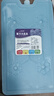 欧宝森4个装700ml冰晶盒 制冷蓝冰空调扇蓄冷冰砖冰排食品母乳保鲜 大号 实拍图