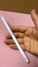 京东京造iPad apple pencil二代苹果笔电容笔手写平板触屏触控笔 通用2025年Pro/Air7/6/5Mini/iPad 白色 实拍图