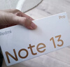 小米 Redmi Note13Pro 国家补贴 骁龙7S 新2亿像素 第二代1.5K高光屏 12GB+256GB 浅梦空间 5G手机 实拍图