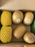 佳沛（zespri）新西兰阳光金果6个装巨大果单果144-175g水果猕猴桃源头直发 实拍图