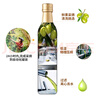 爷爷的农场100%特级初榨橄榄油500ml 西班牙进口热炒食用油 赠婴儿辅食食谱 实拍图